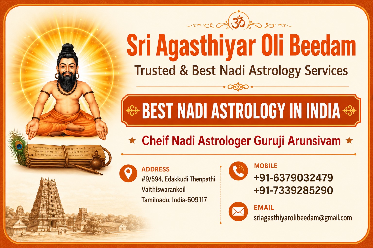 Best Nadi Astrology Online Vaitheeswaran Koil